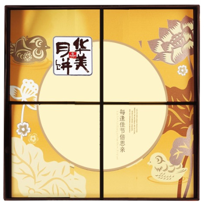 華美月餅-港式浪漫，時尚登場